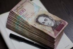 خروج ۱۰۰ بولیواری از چرخه پولی ونزوئلا به تاخیر افتاد