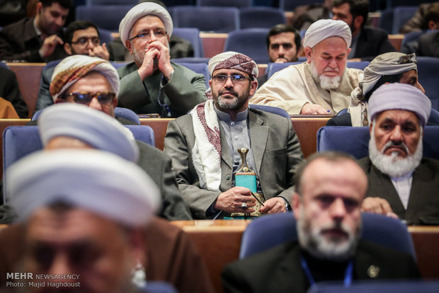 اختتام فعاليات المؤتمر الدولي للوحدة الاسلامية