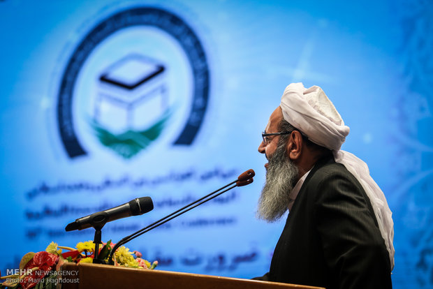 مراسم اختتامیه سی امین کنفرانس بین المللی وحدت اسلامی