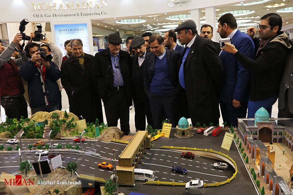 Trans Expo 2016