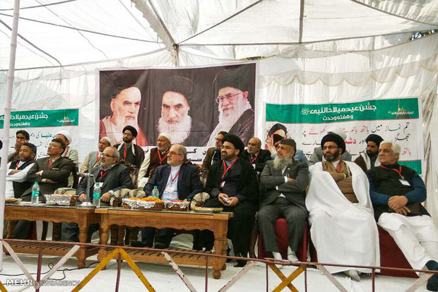 Seerat-Un-Nabi Conf. held in Kashmir's Jammu