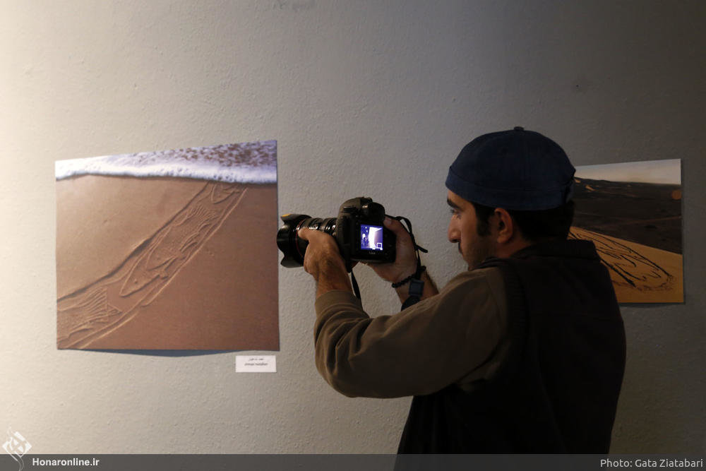 nomadic art