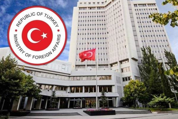 Türkiye Afganistan'daki terör saldırısını kınadı Türkiye Afganistan'daki terör saldırısını kınadı