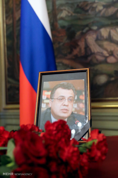 Zarif pays tribute to assassinated Russian amb.