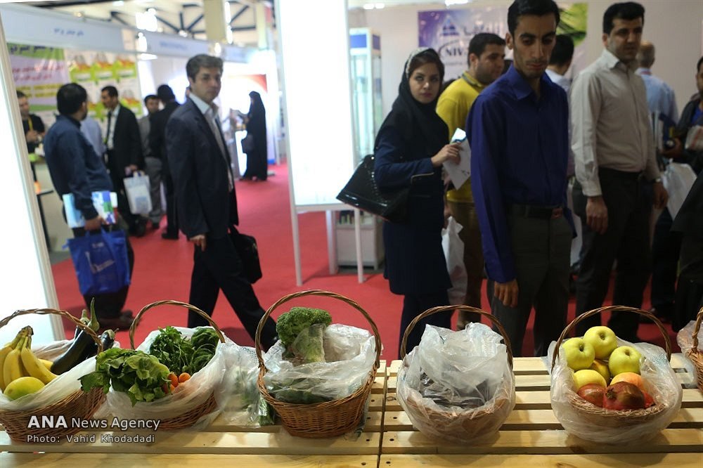 nanotechnology exhibition