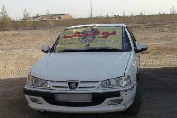 توقیف ۲ هزار خودروی حادثه‌ساز در جاده‌های اصفهان