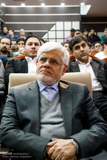 سخنرانی محمدرضا عارف رئیس فراکسیون امید مجلس شورای اسلامی در دانشگاه آزاد کرمان