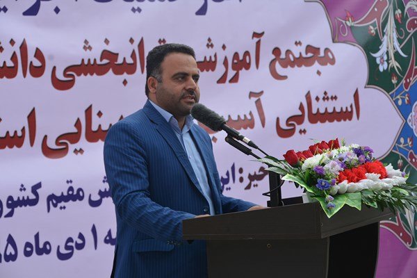 خیرین استان بوشهر امسال ۲۳ مدرسه ساختند