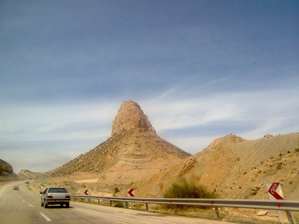 Mount Pardis