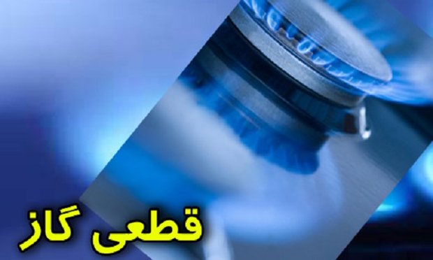 قطعی گاز چندین ساعته شهرهای رشت و لنگرود