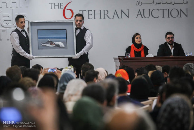 6th Tehran Auction