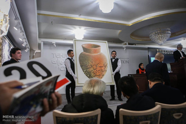 6th Tehran Auction