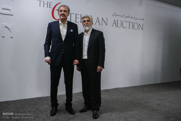 6th Tehran Auction