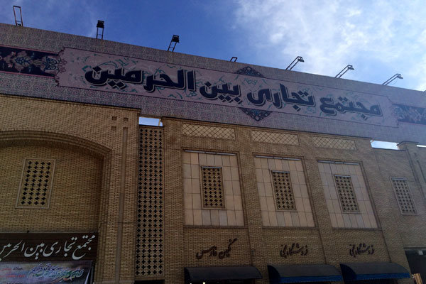 لزوم تعیین تکلیف بافت تاریخی شیراز/ هویت شهر تهدید می شود