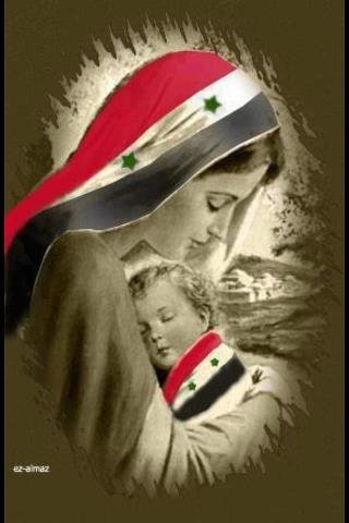ميلاد المسيح السوري