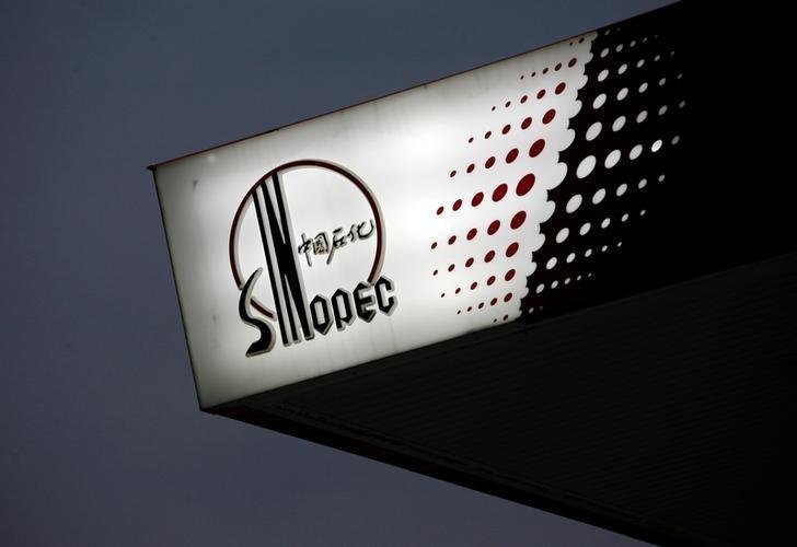 Sinopec