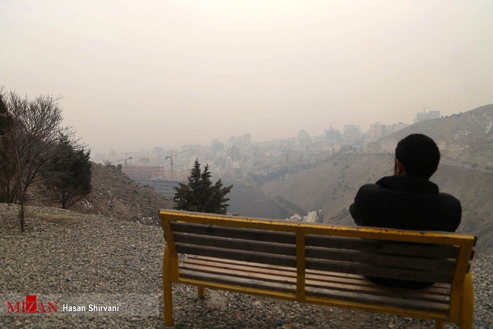 air pollution