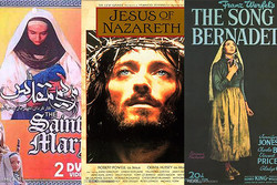«مسیح» در سینما چطور روایت می‌شود؟