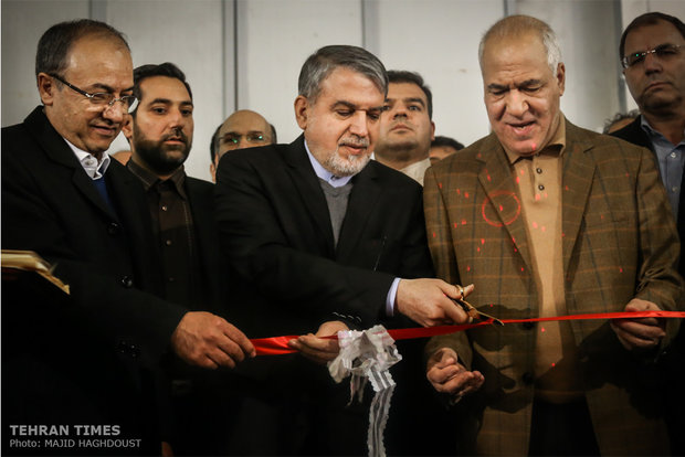23rd Intl. Printing Exhibition inaugurated in Tehran