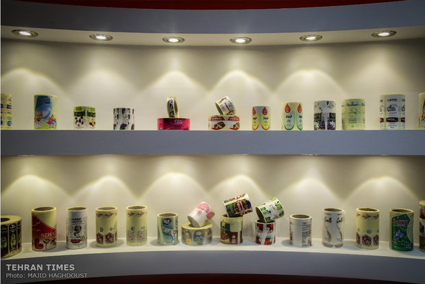 23rd Intl. Printing Exhibition inaugurated in Tehran