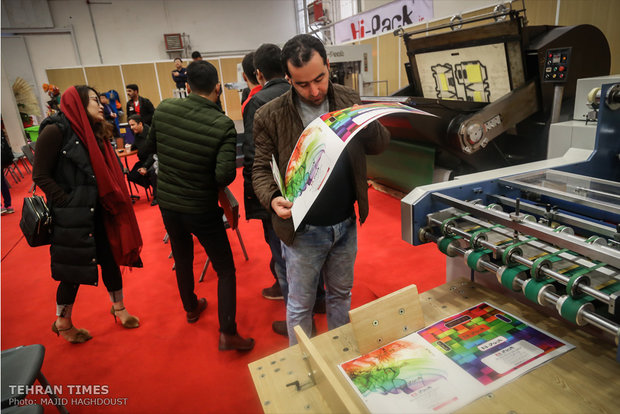 23rd Intl. Printing Exhibition inaugurated in Tehran