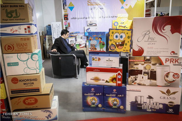 23rd Intl. Printing Exhibition inaugurated in Tehran