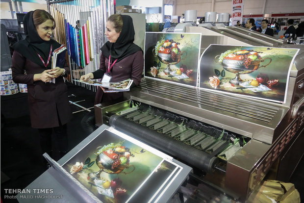 23rd Intl. Printing Exhibition inaugurated in Tehran