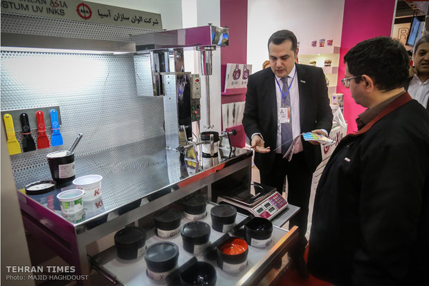 23rd Intl. Printing Exhibition inaugurated in Tehran