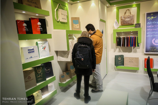 23rd Intl. Printing Exhibition inaugurated in Tehran