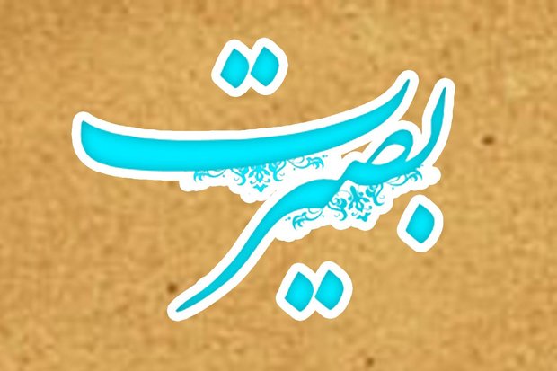 ۳ پویش به مناسبت دهه بصیرت در خوزستان اجرا می‌شود