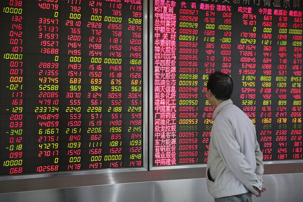 Five events that shook world economy in 2016