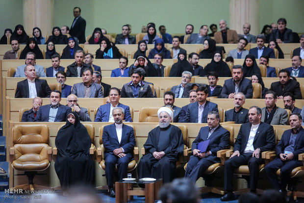 Rouhani stresses inspection, supervision