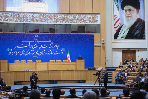 Rouhani stresses inspection, supervision