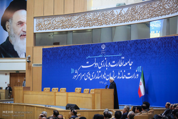 Rouhani stresses inspection, supervision