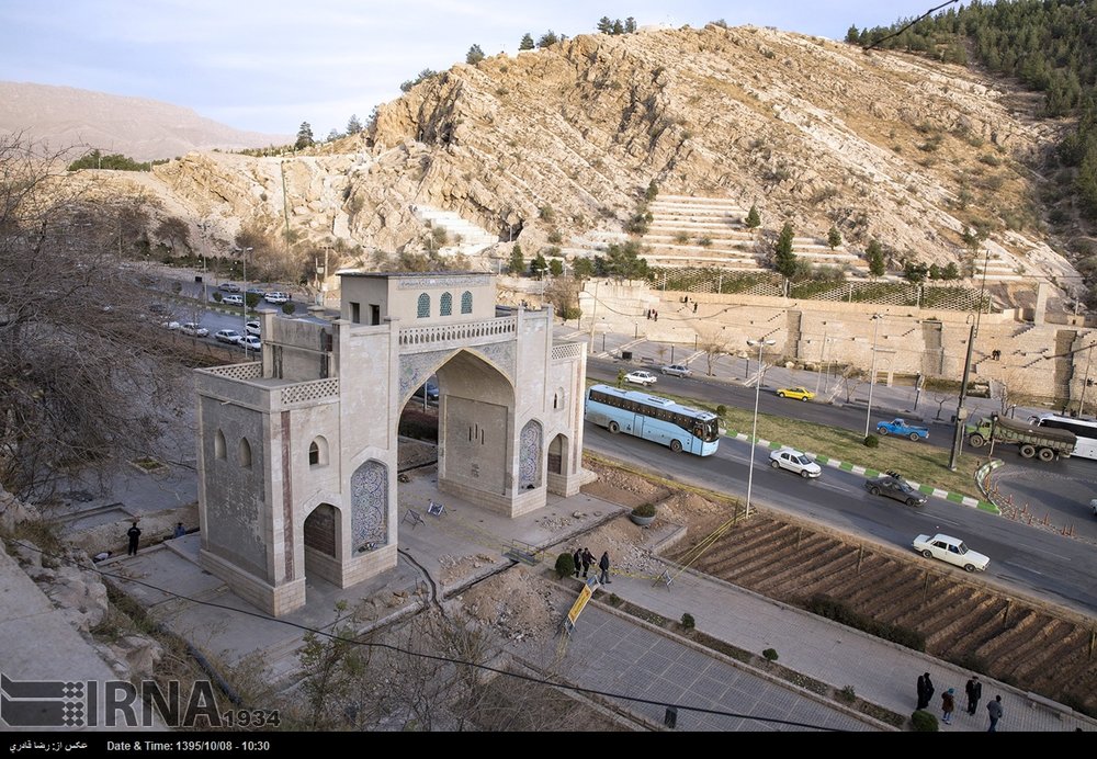 Quran Gate in Shiraz