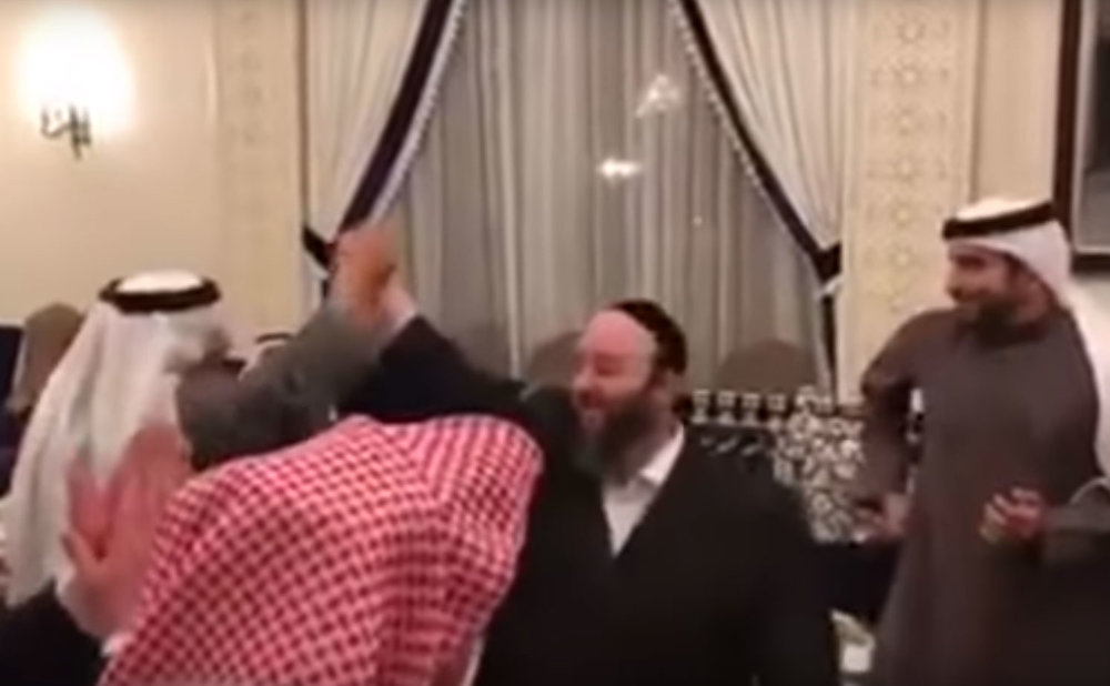 arab and jew