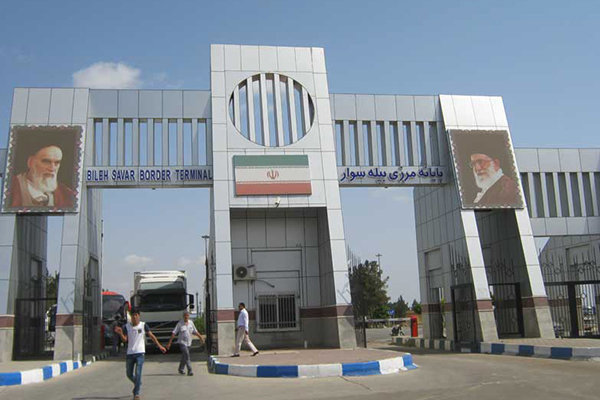 İran: Azerbaycan'a açılan sınır kapısında ticari geçişler devam ediyor İran: Azerbaycan'a açılan sınır kapısında ticari geçişler devam ediyor