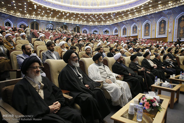 همایش بزرگداشت آیت الله میلانی