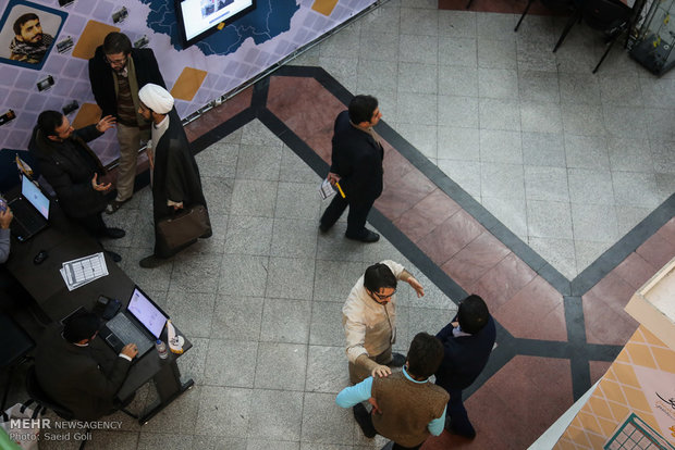 جشنواره فیلم عمار