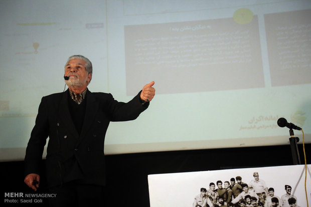 جشنواره فیلم عمار