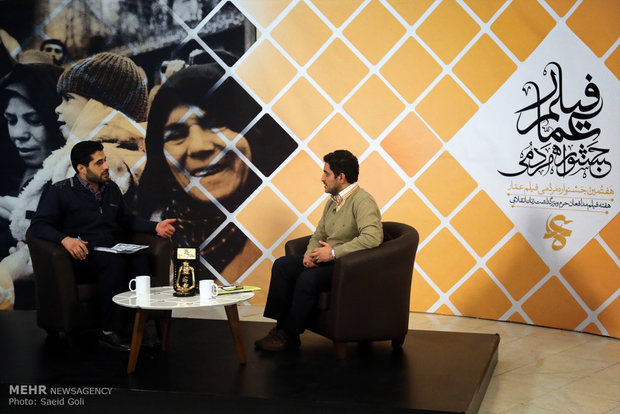 جشنواره فیلم عمار