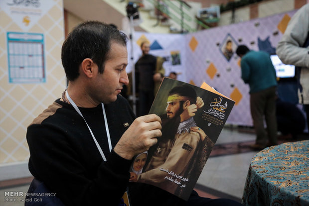 جشنواره فیلم عمار