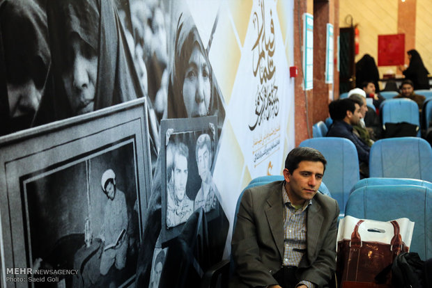 جشنواره فیلم عمار