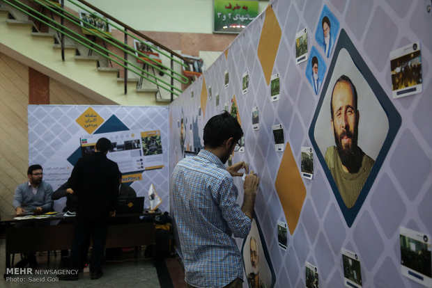 جشنواره فیلم عمار