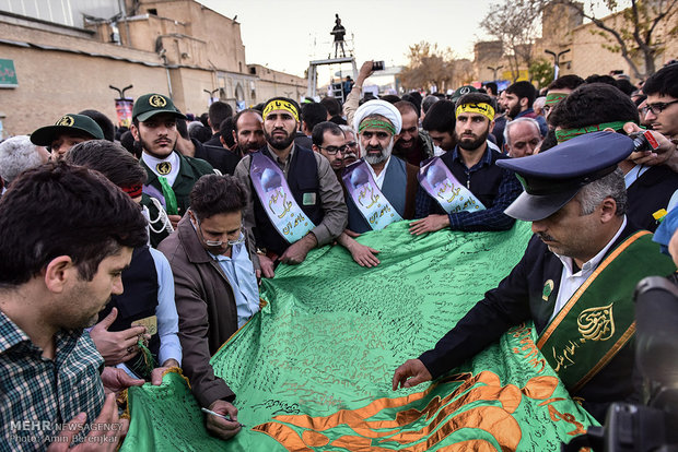 بزرگداشت مراسم نهم دی در شیراز