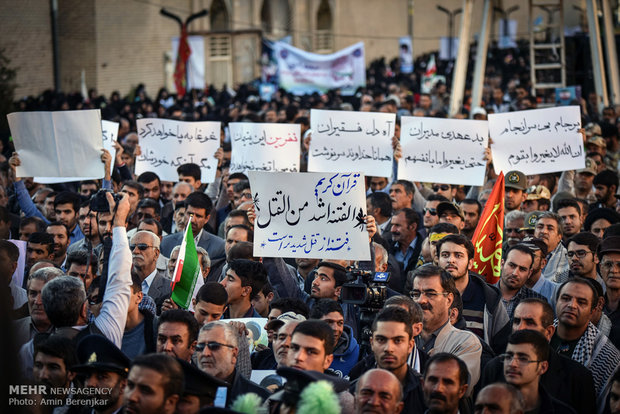 بزرگداشت مراسم نهم دی در شیراز