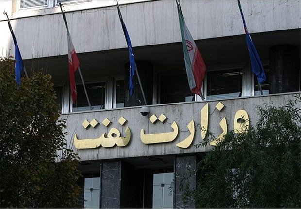 واکنش وزارت نفت به گفتگوی پورابراهیمی با مهر درباره مافیای نفت
