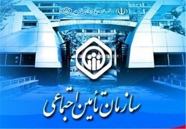 بخشودگی جرائم بیمهای عاملی مهم درعبور از بحران اقتصادی کارگاهها بیمه کرج