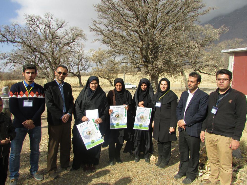 تشکل نهضت سبز زاگرس