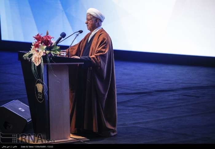 rafsanjani